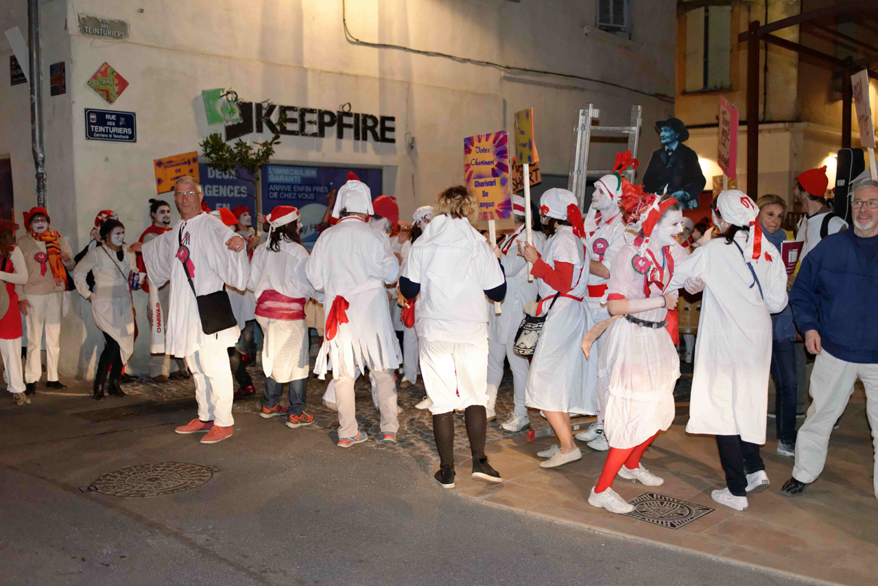 DSC_5045charivari