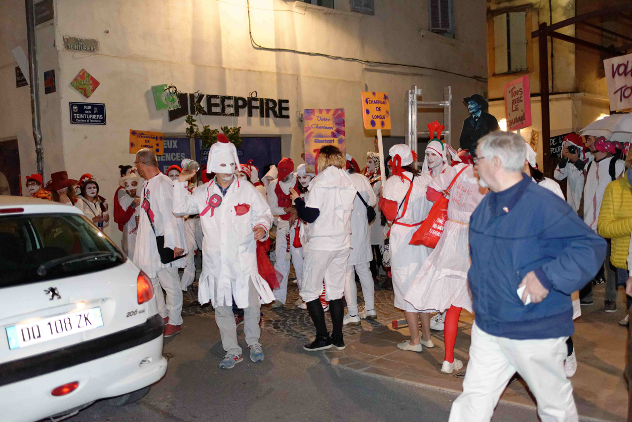 DSC_5046charivari