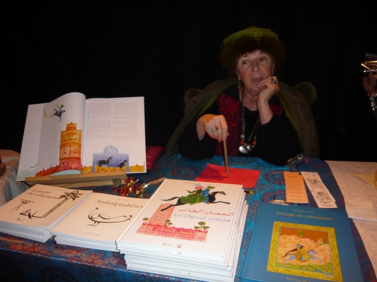 expo créateurs 2009